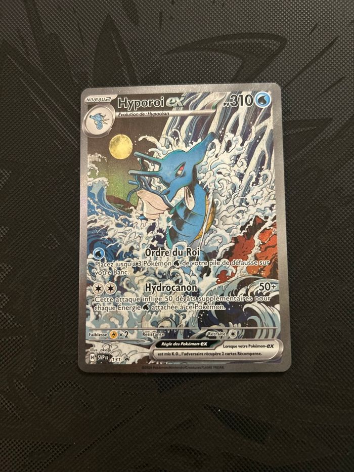 Carte Pokémon Hyporoi Ex svp 131 NM FR