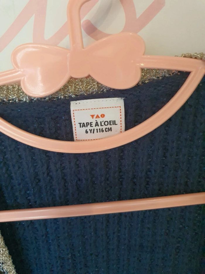 Gilet 6 ans - photo numéro 4