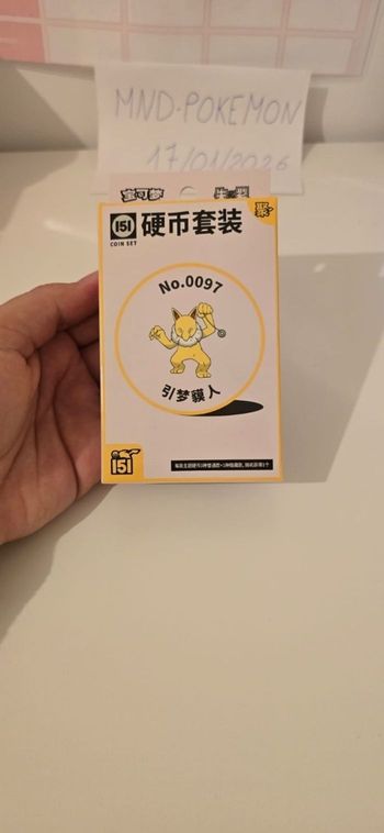 Coffret Pokémon 151 Coin Set  - Neuf Scellé (Version Chinoise)