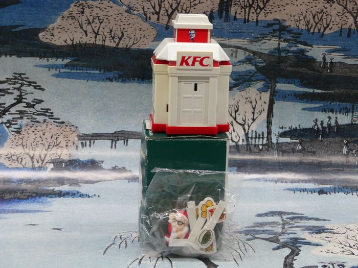 Kentucky Fried Chicken – Merry Christmas 1993 - photo numéro 7