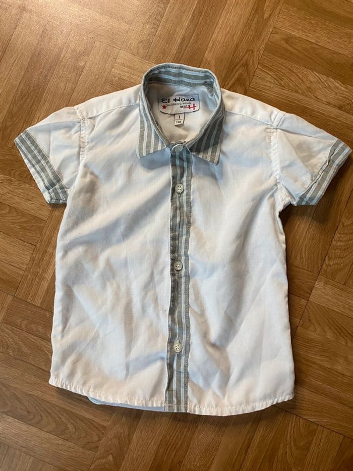 Chemise à manches courtes taille 12 mois vintage El Hana