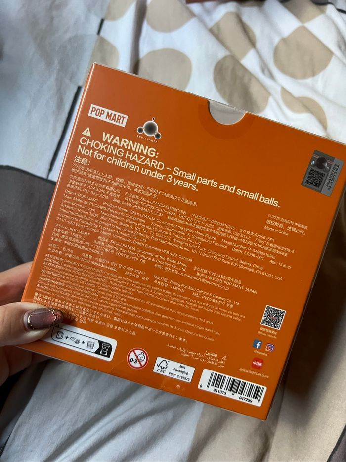 Skullpanda white moon figures - photo numéro 2