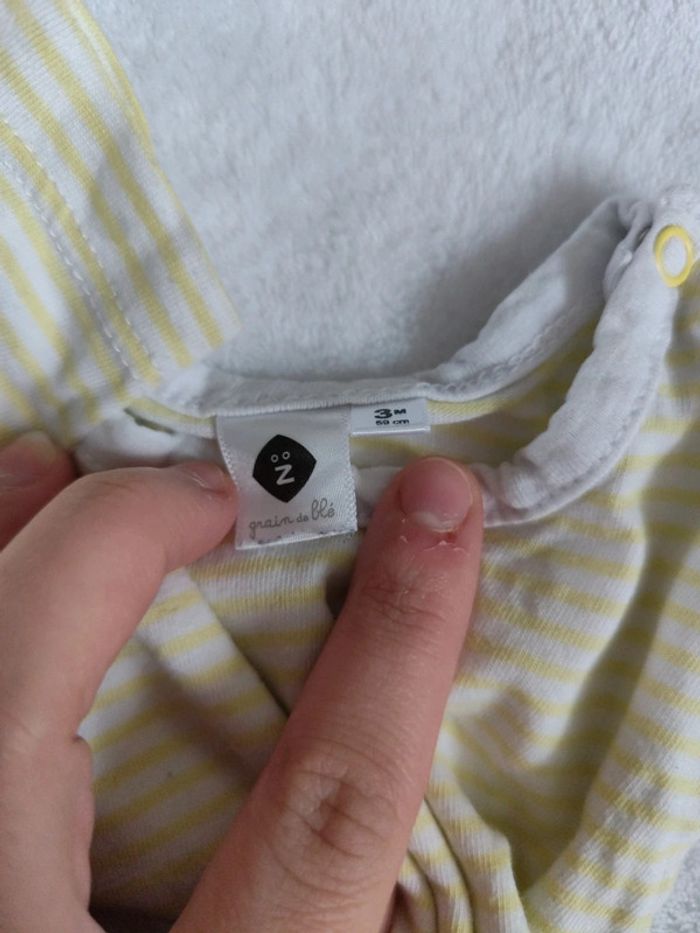 Maillot rayure - photo numéro 3