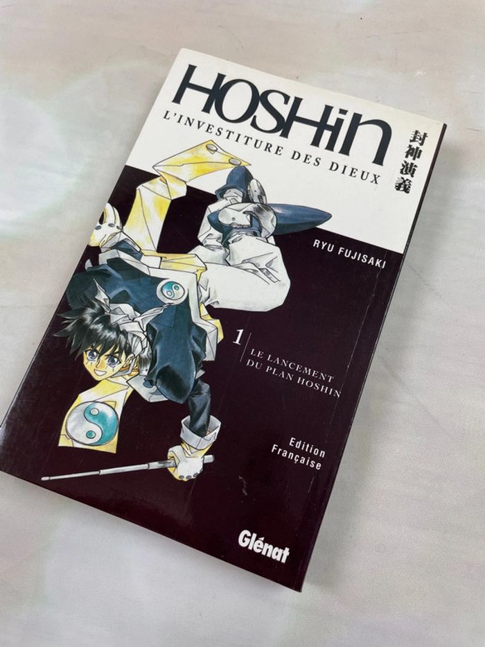 Manga VF Hoshin Ryu Fushisaki