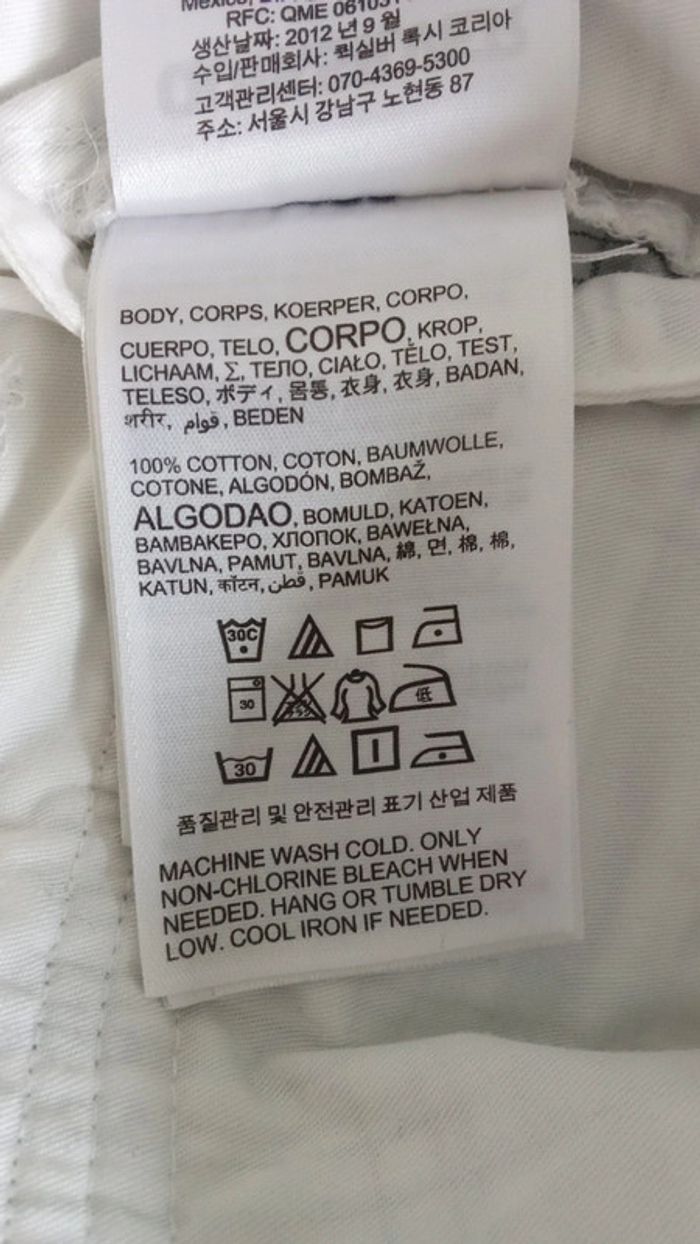 Short Quicksilver 8ans - photo numéro 9