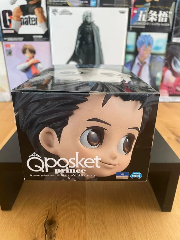 Yuri on Ice - Qposket - Yuri Katsuki Vers. A - photo numéro 5