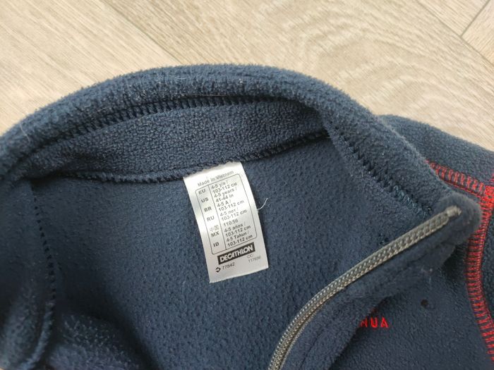 Lot de 2 gilets zippé polaire 4 ans - photo numéro 4