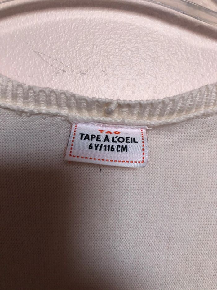 Gilet Tape à l’œil - photo numéro 3