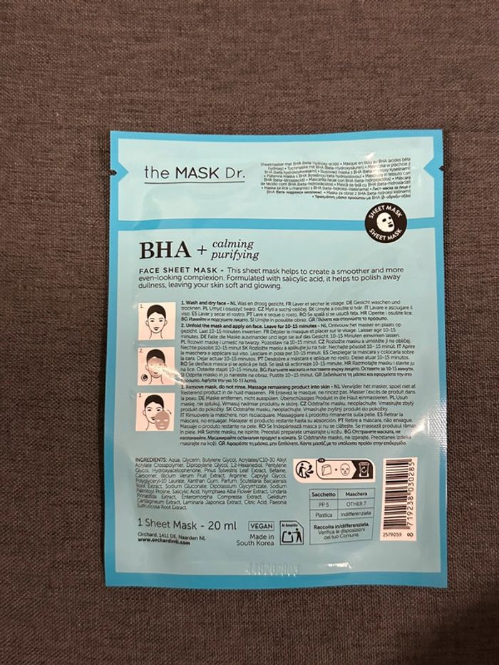 Masque Visage en Tissu Vegan BHA Neuf - photo numéro 3