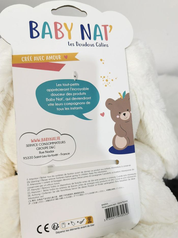 Range pyjama - photo numéro 4