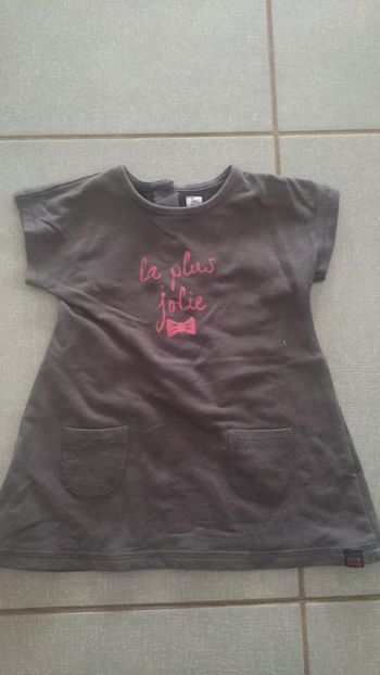 Robe Sucre d'orge T.12 M