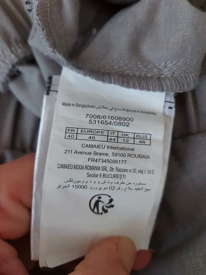 Pantalon camaïeu - photo numéro 5