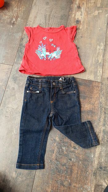 Ensemble  petit bateau 6 mois 68 cm en très bon état 👌