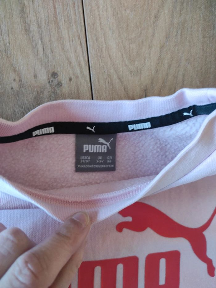 Tenue de sport puma 3 ans - photo numéro 5