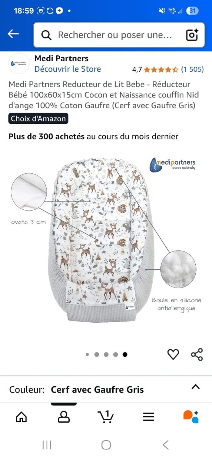 Reducteur de lit - photo numéro 9