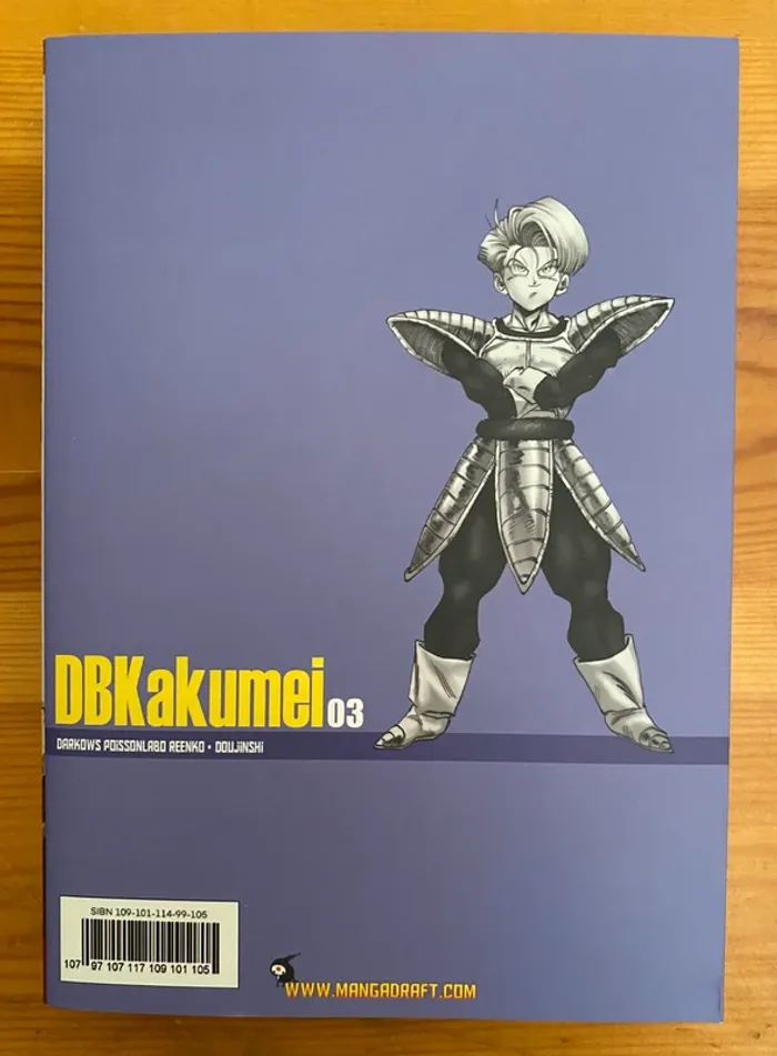 Dragon Ball Kakumei - Tome 1 à 5 (Perfect Edition FR) Poisson Labo - photo numéro 8