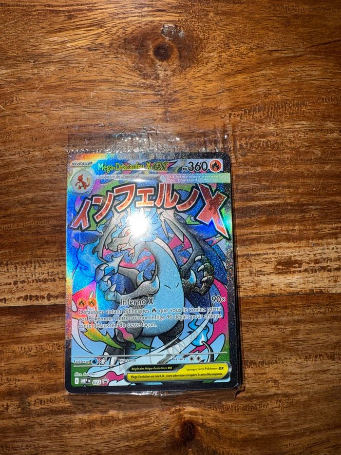 Carte Pokémon promo UPC Dracaufeu ( plumeline alt et drac alt) - photo numéro 2