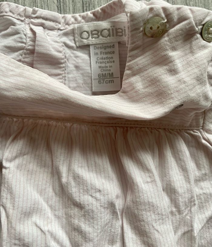 Tunique 6 mois Obaibi - photo numéro 2