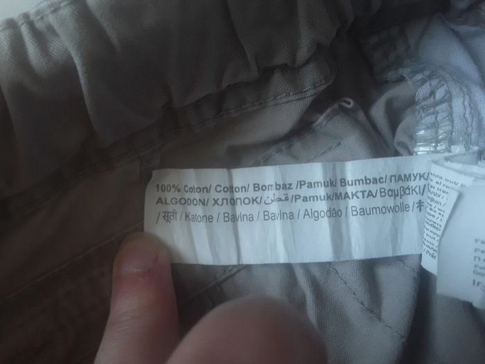 Bermuda 5 ans tape à l'oeil - photo numéro 6