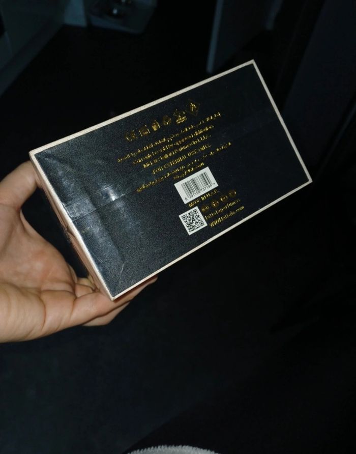 Coffret khamrah - photo numéro 4