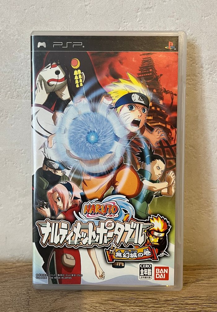 Naruto: Ultimate Ninja Heroes JAP Psp