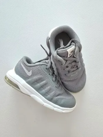 Basket nike grise
