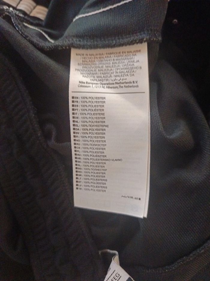 Ensemble Nike homme t shirt et short taille XXL - photo numéro 15