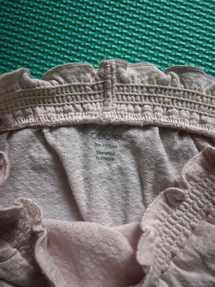 Short bloomer Obaibï rose clair 3M - photo numéro 2