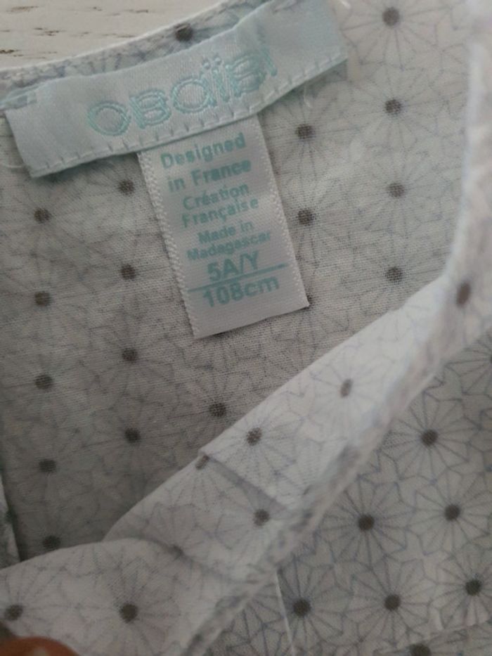Blouse manche courte obaibi 5 ans - photo numéro 2