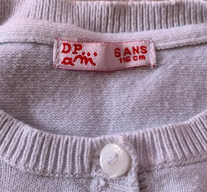 Gilet « Du Pareil au Même » - photo numéro 3