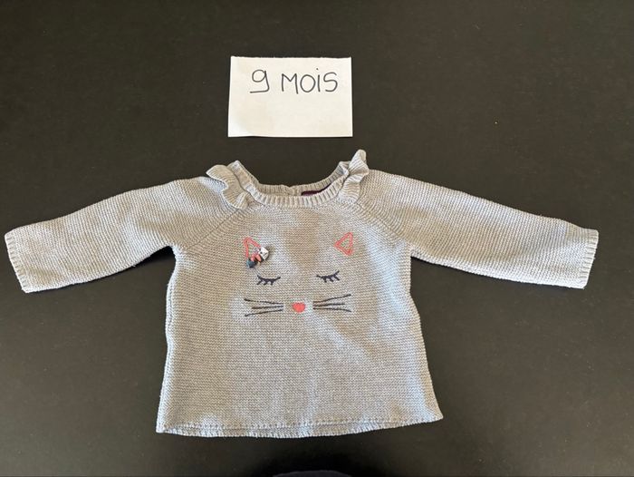 Pull sergent major
