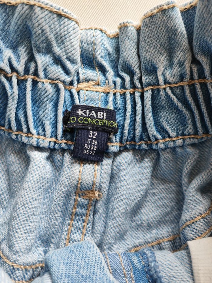 Short en jean , taille 32, marque kiabi - photo numéro 4