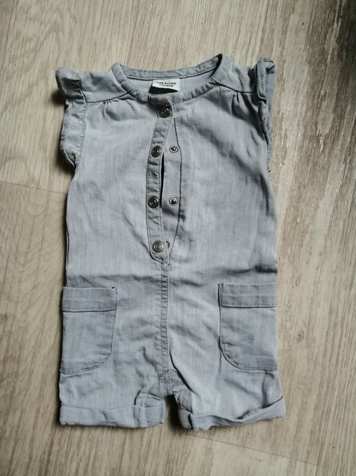 Combi short