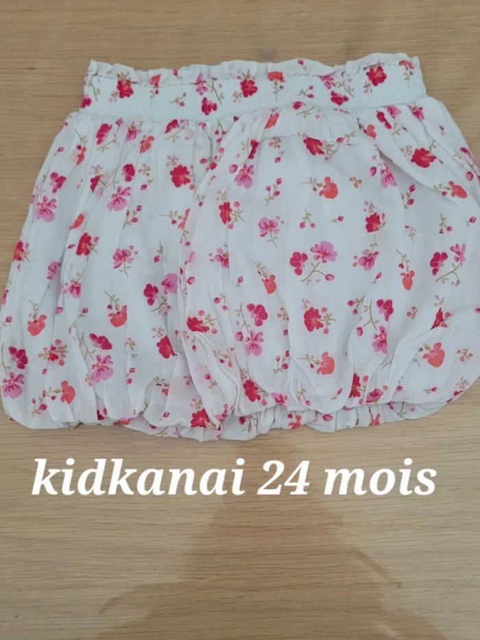 Jupe boule kidkanai doublé 24 mois - photo numéro 2