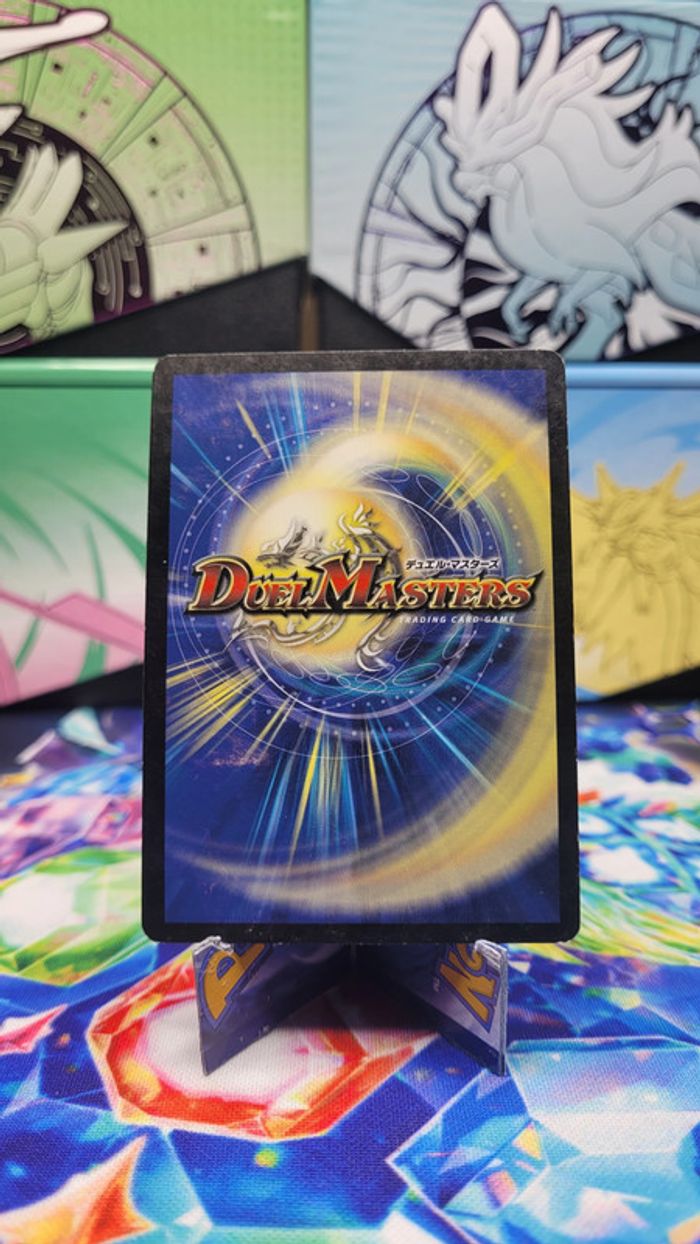 Carte Duel Masters Pervetitore Astrale 2/53 IT - photo numéro 2
