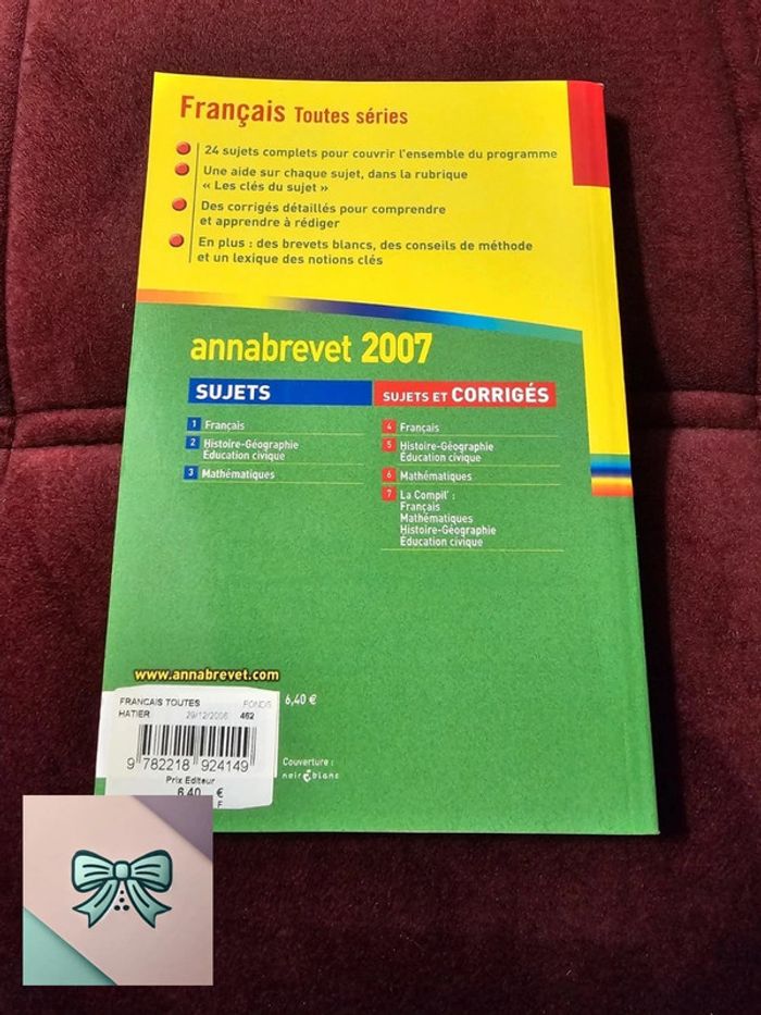 Annabrevet Français 2007 - photo numéro 2