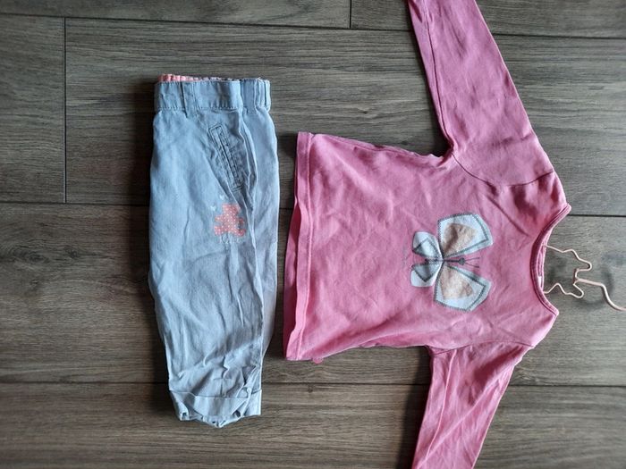 Tenue 12mois - photo numéro 2