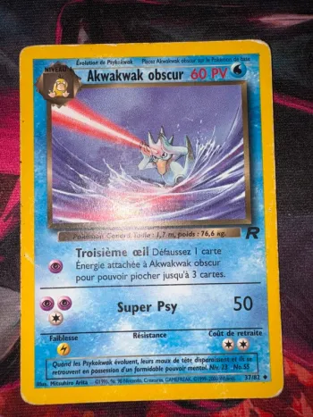 Akwakwak obscur TR 37/102