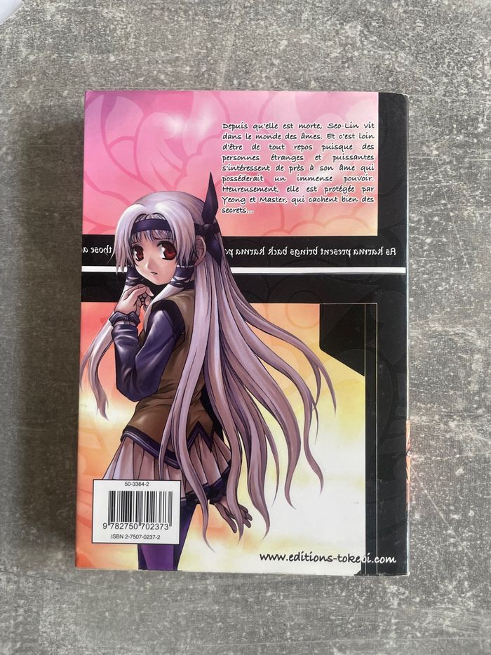 Manga Cafe occult tome 2 en version française. - photo numéro 2