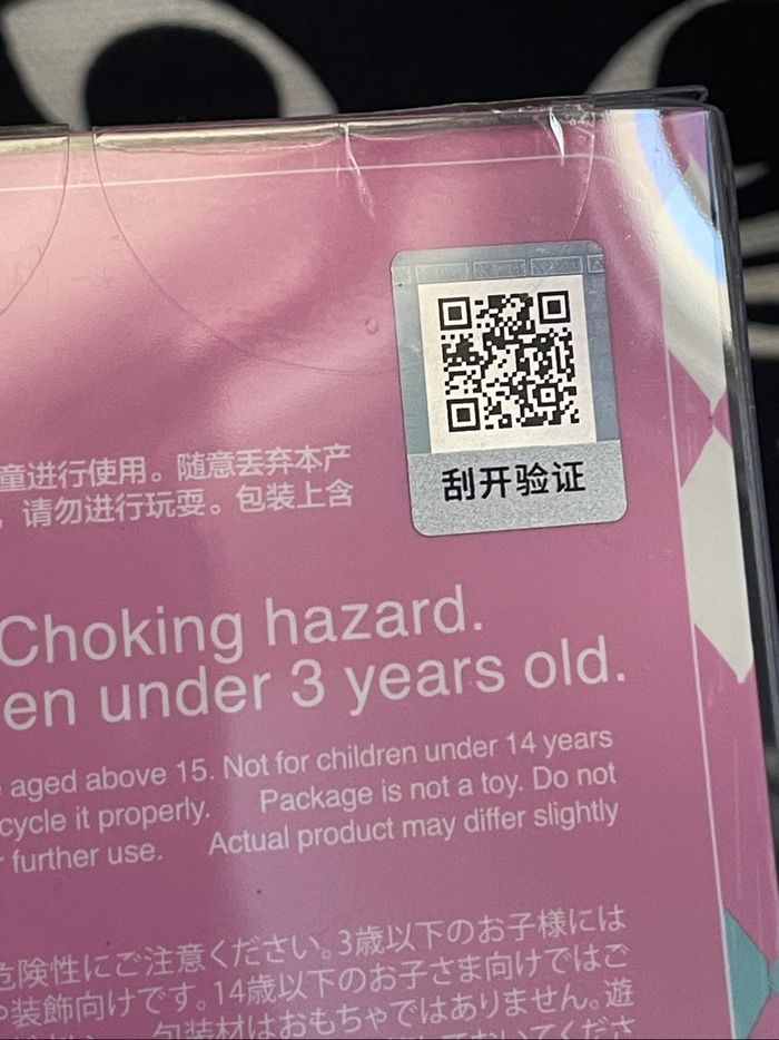 Labubu Queen Checkmate - photo numéro 3