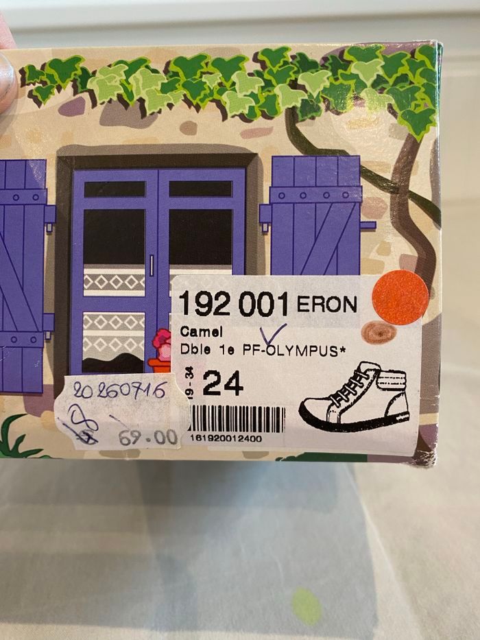 Chaussure bellamy 24 - photo numéro 4