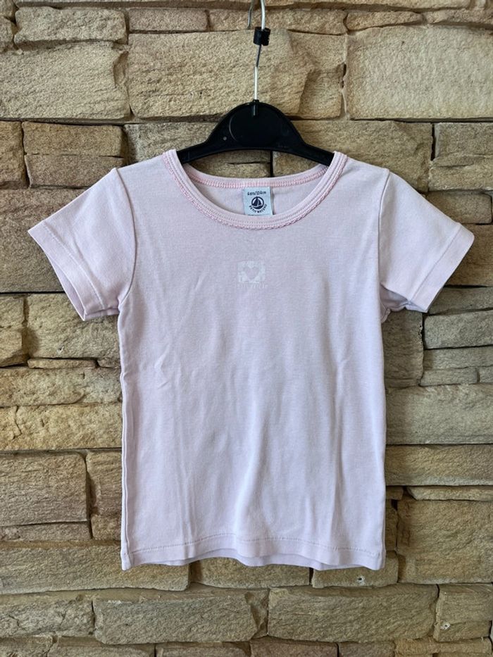 Maillot intérieur 4 ans Petit bateau