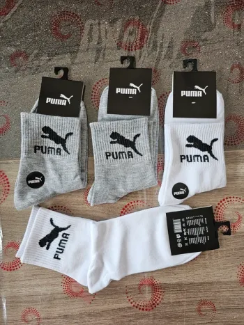 Lot de 4 Paire de Chaussette Puma