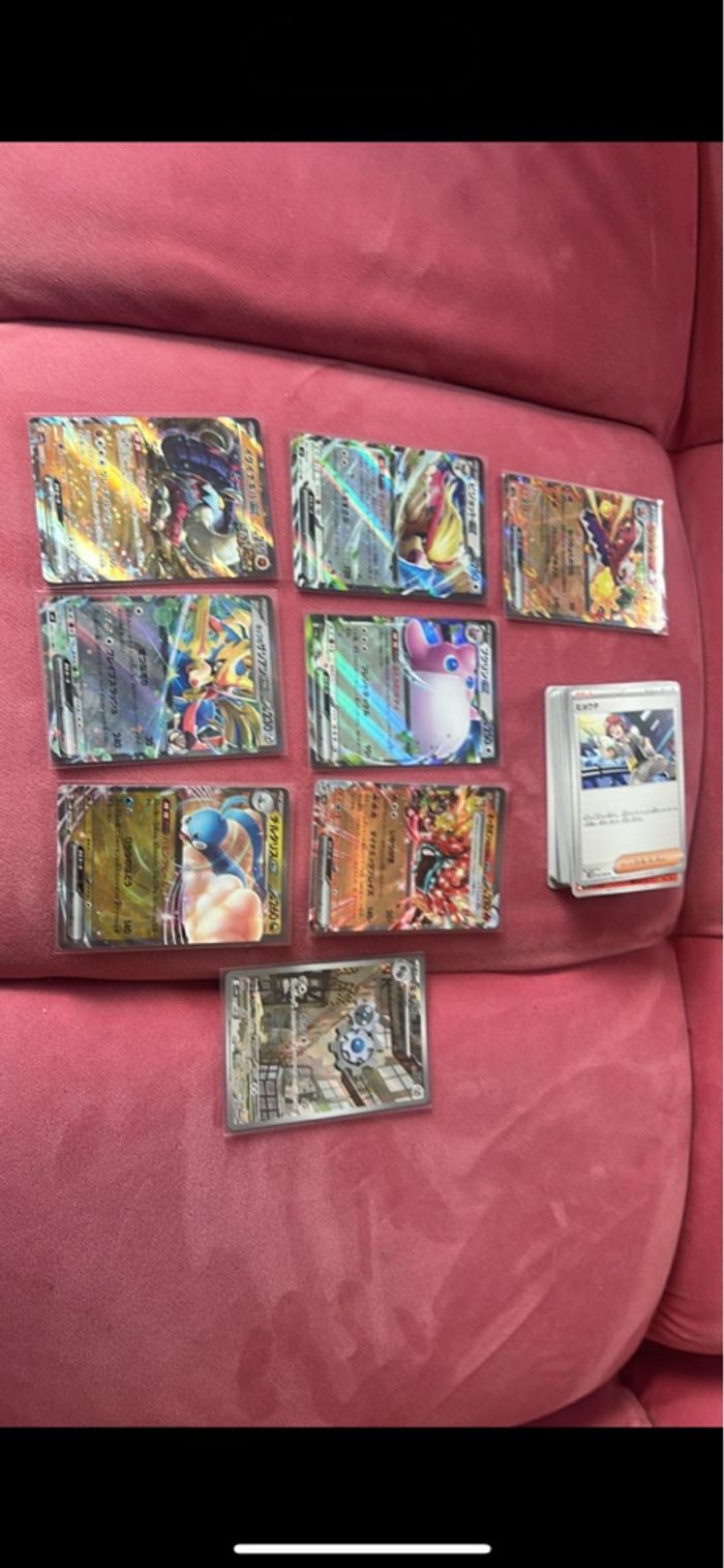 Lot de cartes japonaises