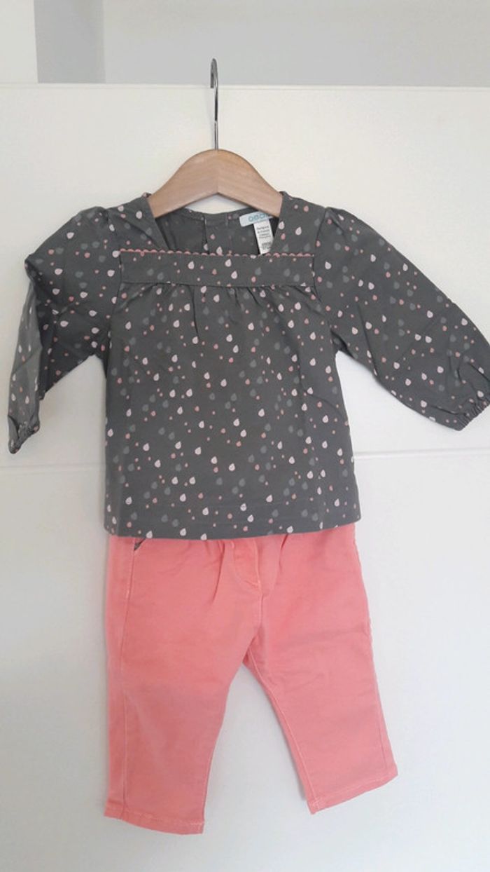 Ensemble Obaïbi 6 mois