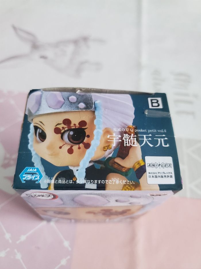 Figurine demon slayer  tengen officielle - photo numéro 2