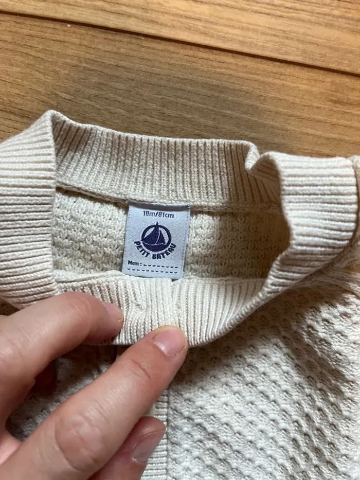 Veste 18mois - photo numéro 2