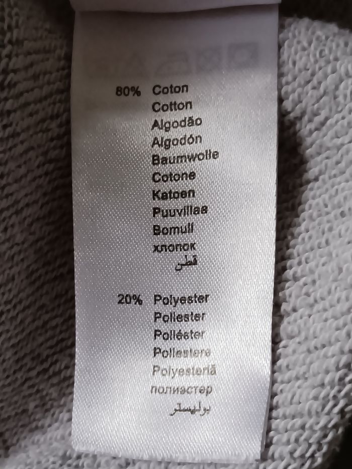 Veste a capuche garcon vertbaudet 8ans - photo numéro 5