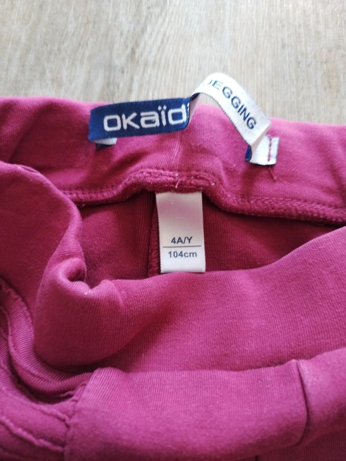 Lot de 3 pantalons 4 ans - photo numéro 3