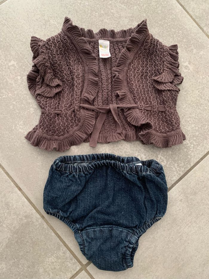 Lot 2 vêtements 0/3 mois
